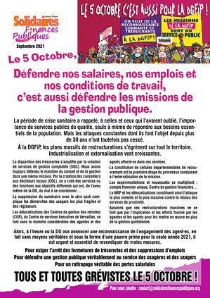 Tract : Défendre nos salaires, nos emplois et nos conditions de travail, c’est aussi défendre les missions de la gestion publique